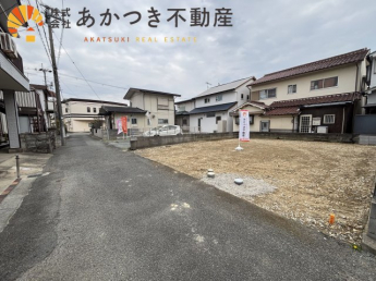 【前面道路含む現地写真】