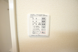 【その他設備】