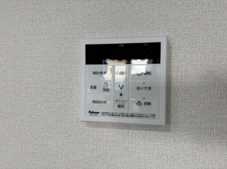 【その他設備】