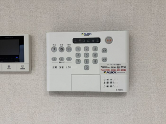 【その他設備】