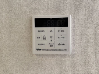 【その他設備】