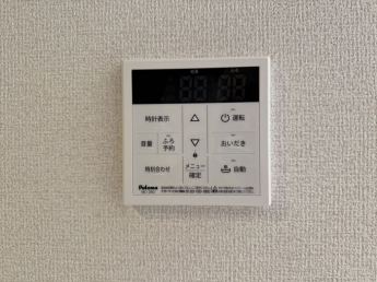 【その他設備】