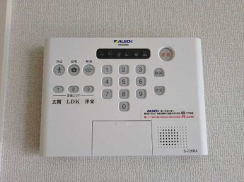 【セキュリティ】