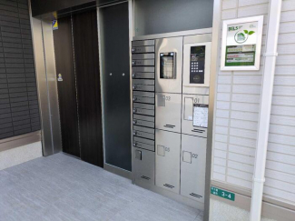 【その他共有部分】