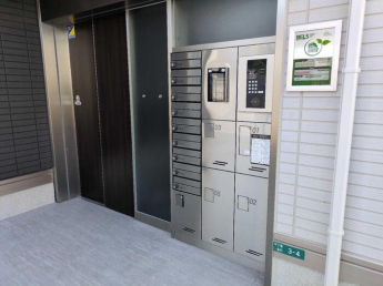 【その他共有部分】