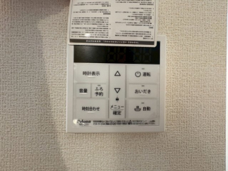 旭が丘3丁目　新築戸建ての画像