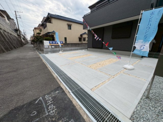 駐車場があるので、車を買う予定の方も安心です