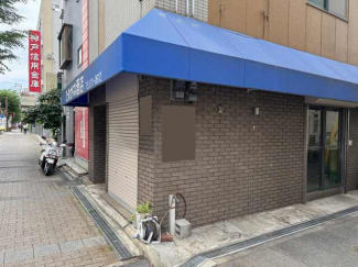 神戸市長田区二葉町４丁目の店舗一部の画像