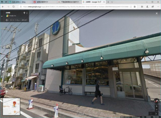 いかりスーパーマーケット岡本店まで604m