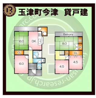 神戸市西区玉津町今津の一戸建ての画像