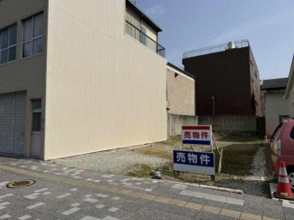 松山市永木町１丁目の売地の画像