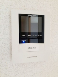 【その他設備】