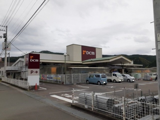 ＤＣＭ内子店様まで2900m