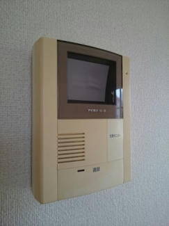 【セキュリティ】