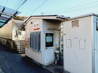 伊予鉄鷹ノ子駅様まで400m