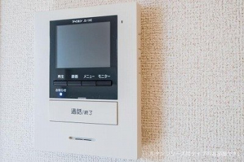 【セキュリティ】