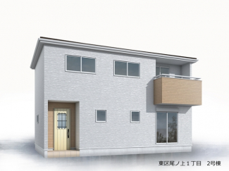 【外観パース】