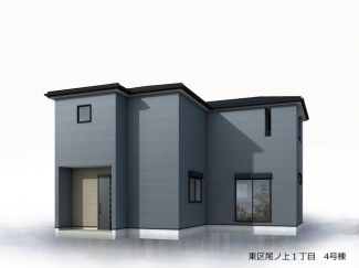 【外観パース】