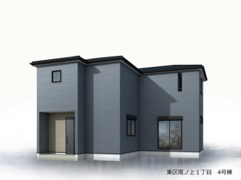 【外観パース】