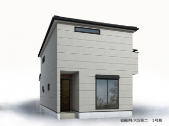 【外観パース】