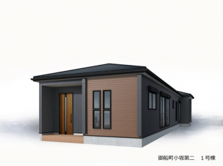 【外観パース】