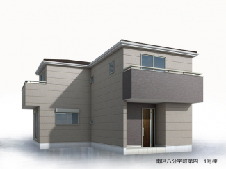 【外観パース】