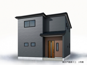 【外観パース】