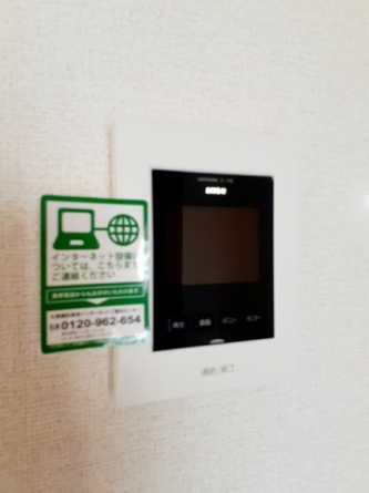 【その他設備】