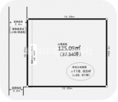 神戸市長田区野田町９丁目の売地の画像