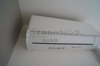 【その他設備】