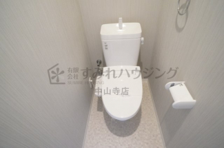 【トイレ】