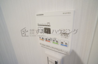 【その他設備】