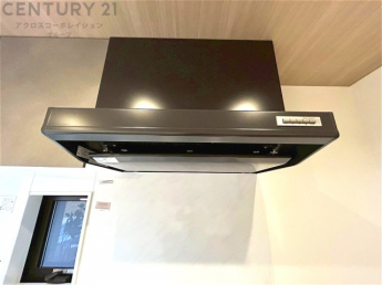 パワフルな吸引力で調理中の臭気等をしっかり処理してくれ、室内を快適に保ってくれます。
