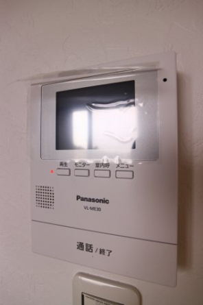 【セキュリティ】