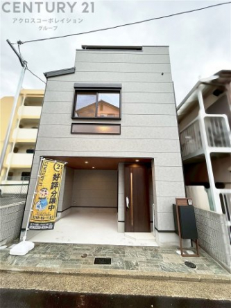 当日見学可能ですので、見学希望の際はお気軽にお問い合わせください。ネットからの見学予約も便利です♪