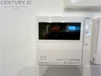 追い炊き機能付き給湯器