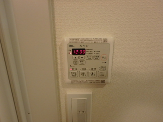 【その他設備】