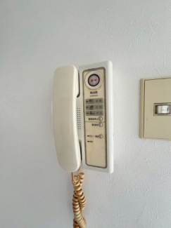 【セキュリティ】