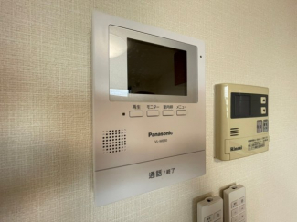 【セキュリティ】