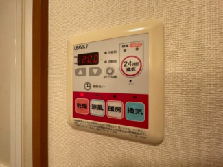 【その他設備】