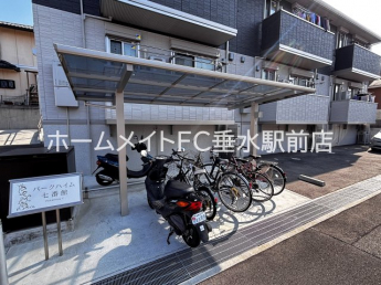 【その他共有部分】