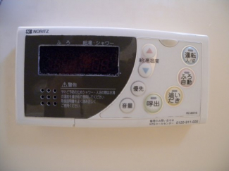 【その他設備】