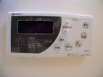 【その他設備】