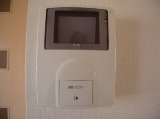 【セキュリティ】