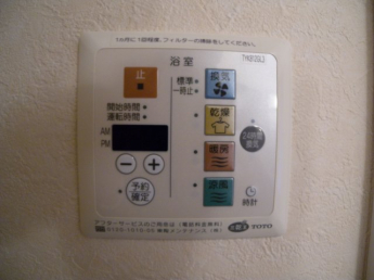 【その他設備】