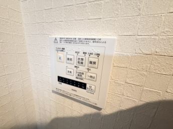 【その他設備】