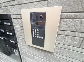 【セキュリティ】