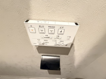 【その他設備】