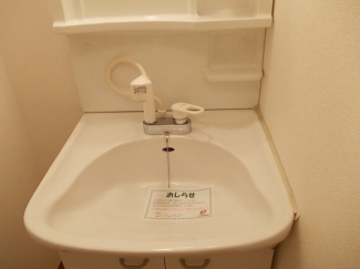 使いやすい洗面所です