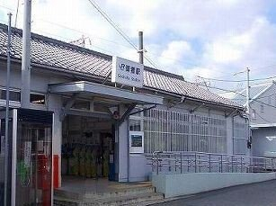 JR御着駅まで3100m